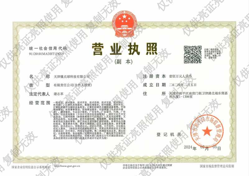 76人格雷姆斯31分领衔,球队逆转取胜开拓者103-109。 体育新闻 76人格雷姆斯31分领衔,球队逆转取胜开拓者103-109。 体育新闻 76人格雷姆斯31分领衔,球队逆转取胜开拓者103-109。 体育新闻 76人格雷姆斯31分领衔,球队逆转取胜开拓者103-109。 体育新闻 76人格雷姆斯31分领衔,球队逆转取胜开拓者103-109。 体育新闻