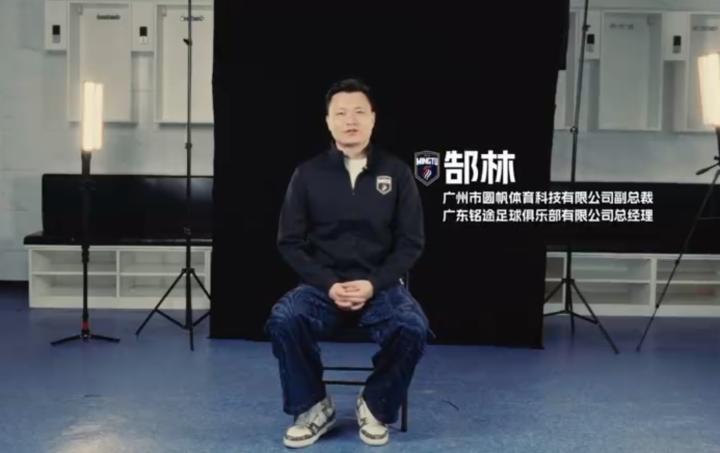  郜林回归南粤足坛，铭途引入欧洲青训理念；追求漂亮足球，承载孩子长远梦想。 体育新闻 郜林回归南粤足坛，铭途引入欧洲青训理念；追求漂亮足球，承载孩子长远梦想。 体育新闻 郜林回归南粤足坛，铭途引入欧洲青训理念；追求漂亮足球，承载孩子长远梦想。 体育新闻 郜林回归南粤足坛，铭途引入欧洲青训理念；追求漂亮足球，承载孩子长远梦想。 体育新闻 郜林回归南粤足坛，铭途引入欧洲青训理念；追求漂亮足球，承载孩子长远梦想。 体育新闻