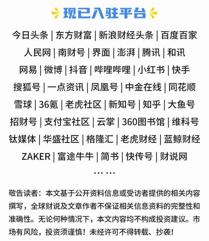  佰维存储2025年业绩显著反弹；周期回暖带动盈利明显改善 股票财经 佰维存储2025年业绩显著反弹；周期回暖带动盈利明显改善 股票财经 佰维存储2025年业绩显著反弹；周期回暖带动盈利明显改善 股票财经 佰维存储2025年业绩显著反弹；周期回暖带动盈利明显改善 股票财经 佰维存储2025年业绩显著反弹；周期回暖带动盈利明显改善 股票财经 佰维存储2025年业绩显著反弹；周期回暖带动盈利明显改善 股票财经 佰维存储2025年业绩显著反弹；周期回暖带动盈利明显改善 股票财经 佰维存储2025年业绩显著反弹；周期回暖带动盈利明显改善 股票财经 佰维存储2025年业绩显著反弹；周期回暖带动盈利明显改善 股票财经 佰维存储2025年业绩显著反弹；周期回暖带动盈利明显改善 股票财经 佰维存储2025年业绩显著反弹；周期回暖带动盈利明显改善 股票财经