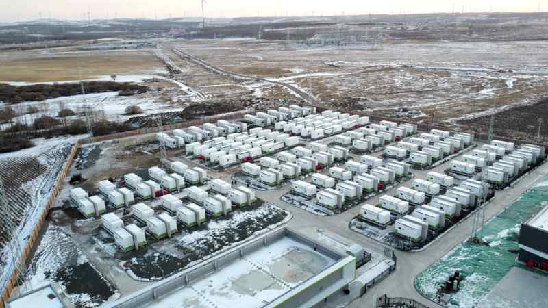  构网型储能技术落地京津冀；冀北电网迎来新支撑；首都供电可靠性显著提升 IT技术 构网型储能技术落地京津冀；冀北电网迎来新支撑；首都供电可靠性显著提升 IT技术 构网型储能技术落地京津冀；冀北电网迎来新支撑；首都供电可靠性显著提升 IT技术 构网型储能技术落地京津冀；冀北电网迎来新支撑；首都供电可靠性显著提升 IT技术 构网型储能技术落地京津冀；冀北电网迎来新支撑；首都供电可靠性显著提升 IT技术 构网型储能技术落地京津冀；冀北电网迎来新支撑；首都供电可靠性显著提升 IT技术 构网型储能技术落地京津冀；冀北电网迎来新支撑；首都供电可靠性显著提升 IT技术 构网型储能技术落地京津冀；冀北电网迎来新支撑；首都供电可靠性显著提升 IT技术 构网型储能技术落地京津冀；冀北电网迎来新支撑；首都供电可靠性显著提升 IT技术 构网型储能技术落地京津冀；冀北电网迎来新支撑；首都供电可靠性显著提升 IT技术 构网型储能技术落地京津冀；冀北电网迎来新支撑；首都供电可靠性显著提升 IT技术 构网型储能技术落地京津冀；冀北电网迎来新支撑；首都供电可靠性显著提升 IT技术