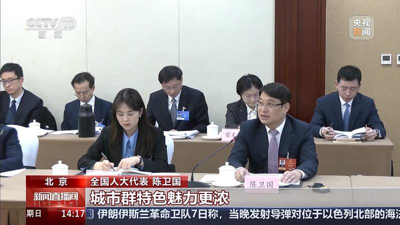  绣针舞动间，古老街巷苏醒；代表们讲述文化如何留住人心。 文化旅游 绣针舞动间，古老街巷苏醒；代表们讲述文化如何留住人心。 文化旅游