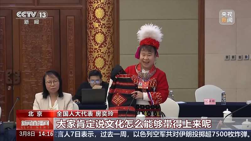  绣针舞动间，古老街巷苏醒；代表们讲述文化如何留住人心。 文化旅游 绣针舞动间，古老街巷苏醒；代表们讲述文化如何留住人心。 文化旅游