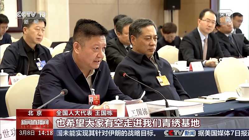  绣针舞动间，古老街巷苏醒；代表们讲述文化如何留住人心。 文化旅游 绣针舞动间，古老街巷苏醒；代表们讲述文化如何留住人心。 文化旅游