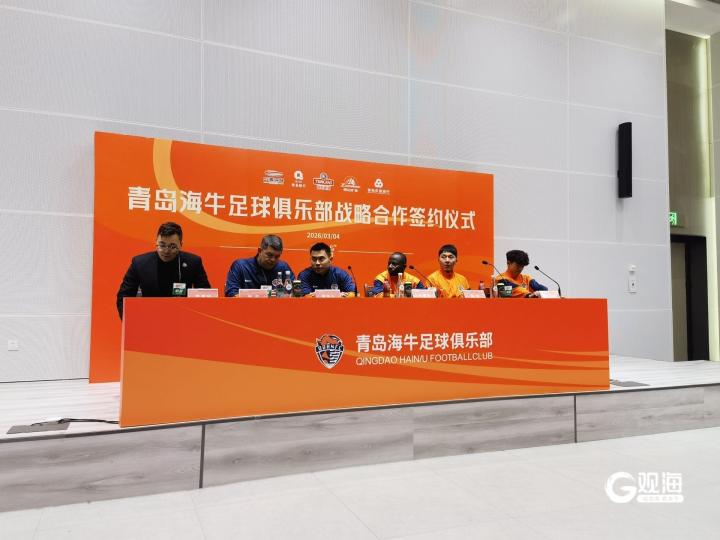  青岛海牛新赛季出征在即；年轻球员邝兆镭感慨缘分；重回熟悉城市开启新篇章。 体育新闻 青岛海牛新赛季出征在即；年轻球员邝兆镭感慨缘分；重回熟悉城市开启新篇章。 体育新闻 青岛海牛新赛季出征在即；年轻球员邝兆镭感慨缘分；重回熟悉城市开启新篇章。 体育新闻 青岛海牛新赛季出征在即；年轻球员邝兆镭感慨缘分；重回熟悉城市开启新篇章。 体育新闻 青岛海牛新赛季出征在即；年轻球员邝兆镭感慨缘分；重回熟悉城市开启新篇章。 体育新闻 青岛海牛新赛季出征在即；年轻球员邝兆镭感慨缘分；重回熟悉城市开启新篇章。 体育新闻 青岛海牛新赛季出征在即；年轻球员邝兆镭感慨缘分；重回熟悉城市开启新篇章。 体育新闻