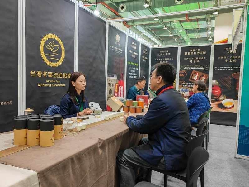  2026政府工作报告涉台部分出炉；核心原则延续稳定；经济融合成为吸引重点。 新闻 2026政府工作报告涉台部分出炉；核心原则延续稳定；经济融合成为吸引重点。 新闻 2026政府工作报告涉台部分出炉；核心原则延续稳定；经济融合成为吸引重点。 新闻 2026政府工作报告涉台部分出炉；核心原则延续稳定；经济融合成为吸引重点。 新闻 2026政府工作报告涉台部分出炉；核心原则延续稳定；经济融合成为吸引重点。 新闻 2026政府工作报告涉台部分出炉；核心原则延续稳定；经济融合成为吸引重点。 新闻 2026政府工作报告涉台部分出炉；核心原则延续稳定；经济融合成为吸引重点。 新闻 2026政府工作报告涉台部分出炉；核心原则延续稳定；经济融合成为吸引重点。 新闻 2026政府工作报告涉台部分出炉；核心原则延续稳定；经济融合成为吸引重点。 新闻 2026政府工作报告涉台部分出炉；核心原则延续稳定；经济融合成为吸引重点。 新闻 2026政府工作报告涉台部分出炉；核心原则延续稳定；经济融合成为吸引重点。 新闻 2026政府工作报告涉台部分出炉；核心原则延续稳定；经济融合成为吸引重点。 新闻 2026政府工作报告涉台部分出炉；核心原则延续稳定；经济融合成为吸引重点。 新闻