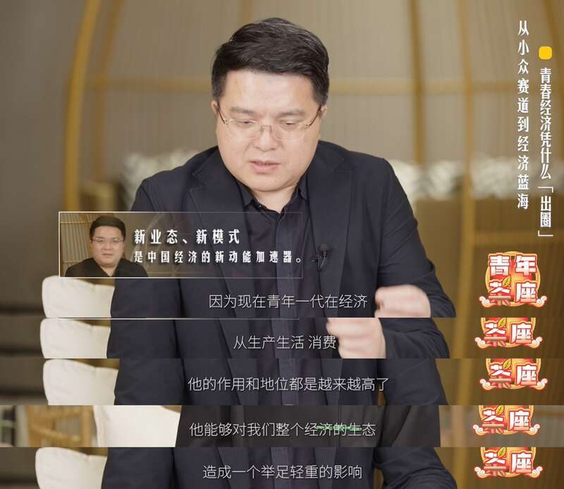 年轻人购物车里,藏着青春经济的新活力;情绪价值,正悄然改变消费格局。 新闻 年轻人购物车里,藏着青春经济的新活力;情绪价值,正悄然改变消费格局。 新闻 年轻人购物车里,藏着青春经济的新活力;情绪价值,正悄然改变消费格局。 新闻 年轻人购物车里,藏着青春经济的新活力;情绪价值,正悄然改变消费格局。 新闻 年轻人购物车里,藏着青春经济的新活力;情绪价值,正悄然改变消费格局。 新闻 年轻人购物车里,藏着青春经济的新活力;情绪价值,正悄然改变消费格局。 新闻 年轻人购物车里,藏着青春经济的新活力;情绪价值,正悄然改变消费格局。 新闻 年轻人购物车里,藏着青春经济的新活力;情绪价值,正悄然改变消费格局。 新闻 年轻人购物车里,藏着青春经济的新活力;情绪价值,正悄然改变消费格局。 新闻 年轻人购物车里,藏着青春经济的新活力;情绪价值,正悄然改变消费格局。 新闻 年轻人购物车里,藏着青春经济的新活力;情绪价值,正悄然改变消费格局。 新闻 年轻人购物车里,藏着青春经济的新活力;情绪价值,正悄然改变消费格局。 新闻 年轻人购物车里,藏着青春经济的新活力;情绪价值,正悄然改变消费格局。 新闻 年轻人购物车里,藏着青春经济的新活力;情绪价值,正悄然改变消费格局。 新闻