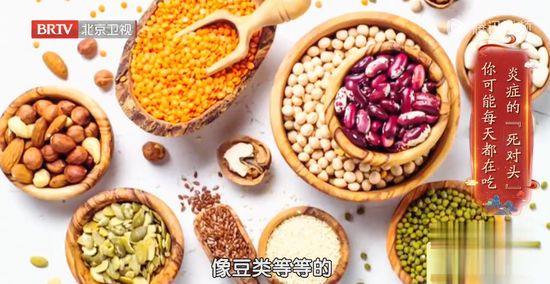 冷却米饭暗藏健康玄机;抗性淀粉开启肝脏修复新路径。 健康养生