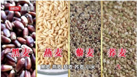 冷却米饭暗藏健康玄机;抗性淀粉开启肝脏修复新路径。 健康养生