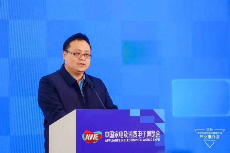 上海浦东举办产业盛会；供应链平台重磅亮相。 企业服务 上海浦东举办产业盛会；供应链平台重磅亮相。 企业服务 上海浦东举办产业盛会；供应链平台重磅亮相。 企业服务