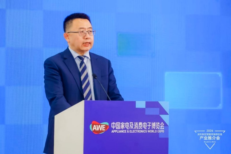 上海浦东举办产业盛会；供应链平台重磅亮相。 企业服务 上海浦东举办产业盛会；供应链平台重磅亮相。 企业服务 上海浦东举办产业盛会；供应链平台重磅亮相。 企业服务