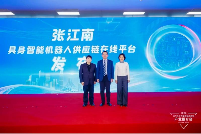  上海浦东举办产业盛会；供应链平台重磅亮相。 企业服务 上海浦东举办产业盛会；供应链平台重磅亮相。 企业服务 上海浦东举办产业盛会；供应链平台重磅亮相。 企业服务