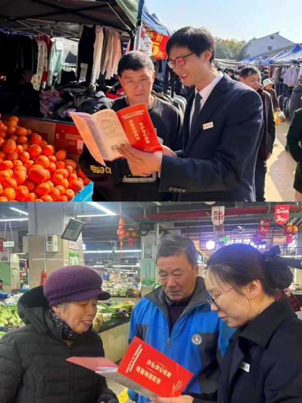金融权益守护行动全面展开,温州银行宁波分行多场景普法暖人心。 新闻 金融权益守护行动全面展开,温州银行宁波分行多场景普法暖人心。 新闻 金融权益守护行动全面展开,温州银行宁波分行多场景普法暖人心。 新闻 金融权益守护行动全面展开,温州银行宁波分行多场景普法暖人心。 新闻 金融权益守护行动全面展开,温州银行宁波分行多场景普法暖人心。 新闻 金融权益守护行动全面展开,温州银行宁波分行多场景普法暖人心。 新闻 金融权益守护行动全面展开,温州银行宁波分行多场景普法暖人心。 新闻 金融权益守护行动全面展开,温州银行宁波分行多场景普法暖人心。 新闻 金融权益守护行动全面展开,温州银行宁波分行多场景普法暖人心。 新闻 金融权益守护行动全面展开,温州银行宁波分行多场景普法暖人心。 新闻 金融权益守护行动全面展开,温州银行宁波分行多场景普法暖人心。 新闻 金融权益守护行动全面展开,温州银行宁波分行多场景普法暖人心。 新闻 金融权益守护行动全面展开,温州银行宁波分行多场景普法暖人心。 新闻 金融权益守护行动全面展开,温州银行宁波分行多场景普法暖人心。 新闻