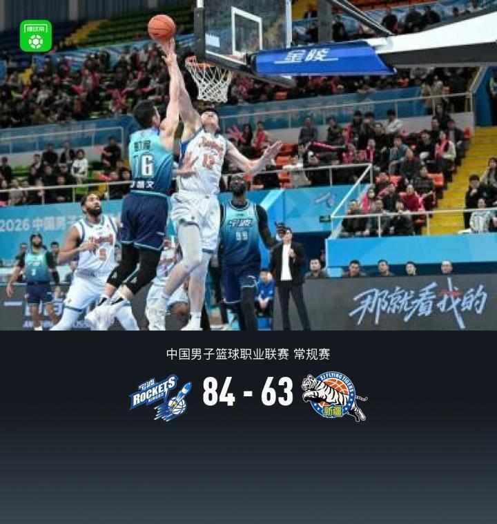 CBA常规赛焦点战回顾;宁波町渥主场大胜新疆伊力特。 体育新闻 CBA常规赛焦点战回顾;宁波町渥主场大胜新疆伊力特。 体育新闻 CBA常规赛焦点战回顾;宁波町渥主场大胜新疆伊力特。 体育新闻 CBA常规赛焦点战回顾;宁波町渥主场大胜新疆伊力特。 体育新闻 CBA常规赛焦点战回顾;宁波町渥主场大胜新疆伊力特。 体育新闻 CBA常规赛焦点战回顾;宁波町渥主场大胜新疆伊力特。 体育新闻 CBA常规赛焦点战回顾;宁波町渥主场大胜新疆伊力特。 体育新闻