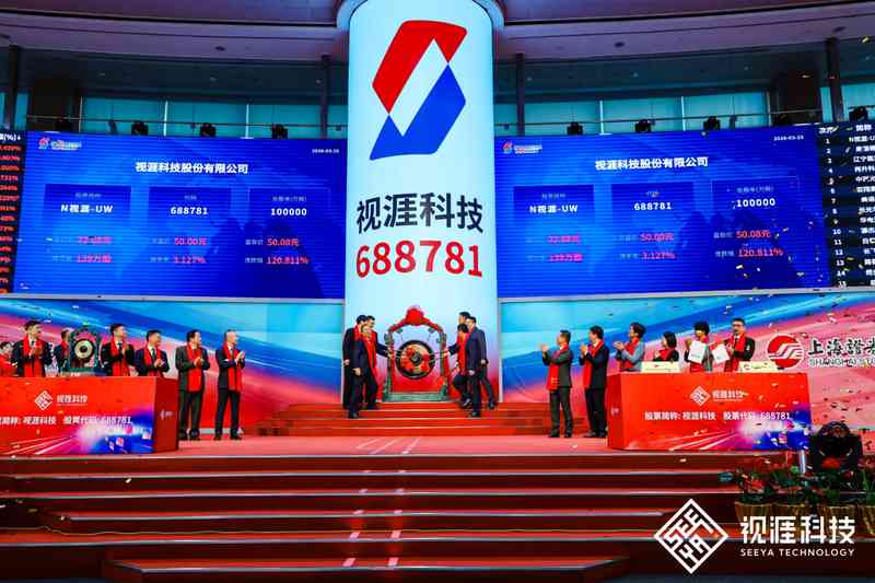 硅基微显示底层逻辑:XR显示性能瓶颈的突破与验证 IT技术 硅基微显示底层逻辑:XR显示性能瓶颈的突破与验证 IT技术 硅基微显示底层逻辑:XR显示性能瓶颈的突破与验证 IT技术 硅基微显示底层逻辑:XR显示性能瓶颈的突破与验证 IT技术 硅基微显示底层逻辑:XR显示性能瓶颈的突破与验证 IT技术 硅基微显示底层逻辑:XR显示性能瓶颈的突破与验证 IT技术 硅基微显示底层逻辑:XR显示性能瓶颈的突破与验证 IT技术 硅基微显示底层逻辑:XR显示性能瓶颈的突破与验证 IT技术