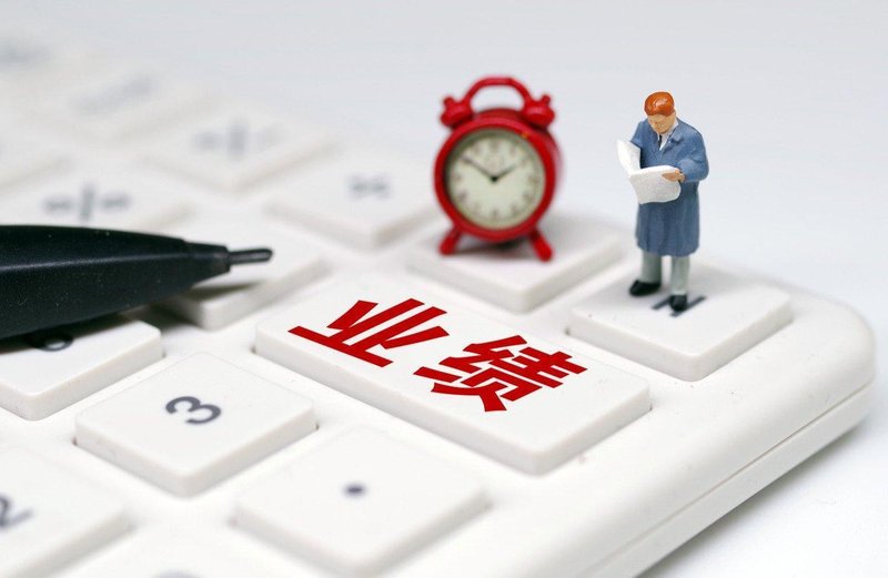 保险业的转型焦虑：巨头财务数据背后的真实生存博弈 新闻