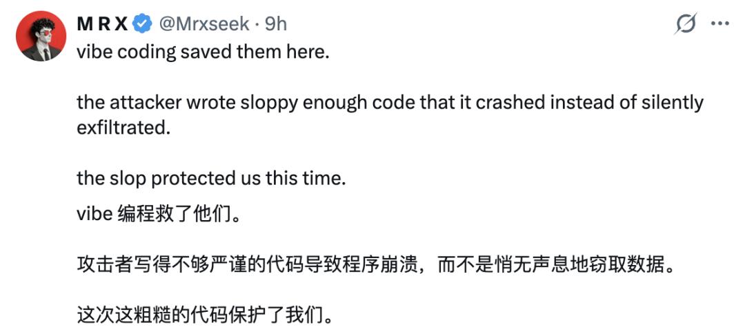  代码背后的危机：从LiteLLM投毒看开源世界的信任坍塌 IT技术 代码背后的危机：从LiteLLM投毒看开源世界的信任坍塌 IT技术 代码背后的危机：从LiteLLM投毒看开源世界的信任坍塌 IT技术 代码背后的危机：从LiteLLM投毒看开源世界的信任坍塌 IT技术 代码背后的危机：从LiteLLM投毒看开源世界的信任坍塌 IT技术 代码背后的危机：从LiteLLM投毒看开源世界的信任坍塌 IT技术 代码背后的危机：从LiteLLM投毒看开源世界的信任坍塌 IT技术 代码背后的危机：从LiteLLM投毒看开源世界的信任坍塌 IT技术 代码背后的危机：从LiteLLM投毒看开源世界的信任坍塌 IT技术 代码背后的危机：从LiteLLM投毒看开源世界的信任坍塌 IT技术 代码背后的危机：从LiteLLM投毒看开源世界的信任坍塌 IT技术 代码背后的危机：从LiteLLM投毒看开源世界的信任坍塌 IT技术
