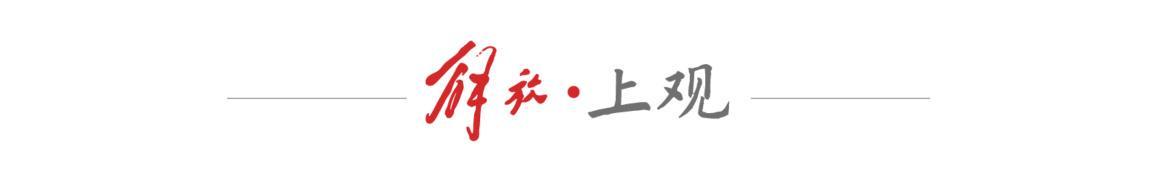  智能邮轮旅游指南：高效解锁上海国际都市魅力 文化旅游 智能邮轮旅游指南：高效解锁上海国际都市魅力 文化旅游