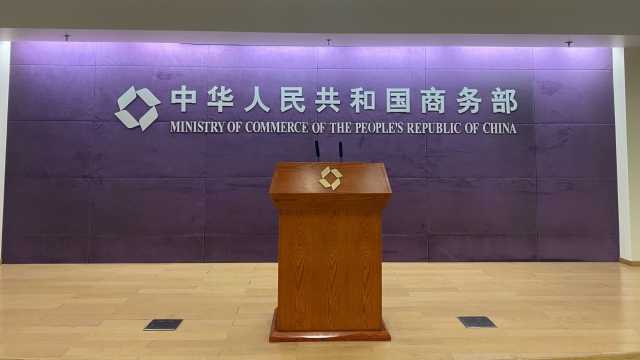  外贸从业者：面对欧盟乳制品反补贴初裁的合规应对策略 企业服务 外贸从业者：面对欧盟乳制品反补贴初裁的合规应对策略 企业服务