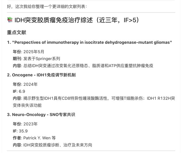  临床科研工作者：实现高效课题突破的学术工作流重塑方案 IT技术 临床科研工作者：实现高效课题突破的学术工作流重塑方案 IT技术 临床科研工作者：实现高效课题突破的学术工作流重塑方案 IT技术 临床科研工作者：实现高效课题突破的学术工作流重塑方案 IT技术 临床科研工作者：实现高效课题突破的学术工作流重塑方案 IT技术 临床科研工作者：实现高效课题突破的学术工作流重塑方案 IT技术 临床科研工作者：实现高效课题突破的学术工作流重塑方案 IT技术
