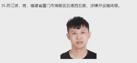  跨境资产迷局：深陷非法泥潭，终究难逃法律制裁 新闻 跨境资产迷局：深陷非法泥潭，终究难逃法律制裁 新闻 跨境资产迷局：深陷非法泥潭，终究难逃法律制裁 新闻 跨境资产迷局：深陷非法泥潭，终究难逃法律制裁 新闻 跨境资产迷局：深陷非法泥潭，终究难逃法律制裁 新闻 跨境资产迷局：深陷非法泥潭，终究难逃法律制裁 新闻 跨境资产迷局：深陷非法泥潭，终究难逃法律制裁 新闻 跨境资产迷局：深陷非法泥潭，终究难逃法律制裁 新闻