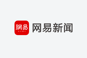 深层解构：清明时节的秩序演进与出行哲学