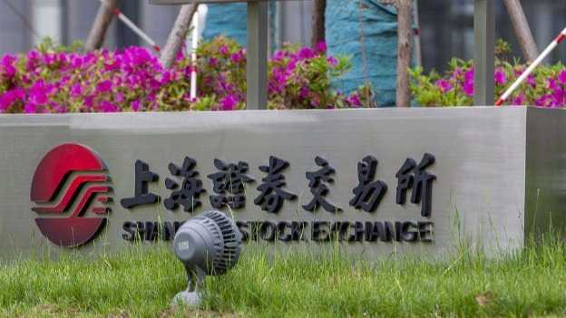 虚火如何被监管浇灭?透视再融资新规对资本运作的硬性约束。 企业服务 虚火如何被监管浇灭?透视再融资新规对资本运作的硬性约束。 企业服务