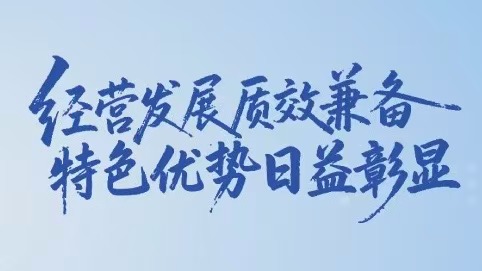 数字经济核心产业五年跨越:12.8%年均增速背后的技术逻辑与产业变革 IT技术 数字经济核心产业五年跨越:12.8%年均增速背后的技术逻辑与产业变革 IT技术 数字经济核心产业五年跨越:12.8%年均增速背后的技术逻辑与产业变革 IT技术 数字经济核心产业五年跨越:12.8%年均增速背后的技术逻辑与产业变革 IT技术 数字经济核心产业五年跨越:12.8%年均增速背后的技术逻辑与产业变革 IT技术 数字经济核心产业五年跨越:12.8%年均增速背后的技术逻辑与产业变革 IT技术 数字经济核心产业五年跨越:12.8%年均增速背后的技术逻辑与产业变革 IT技术