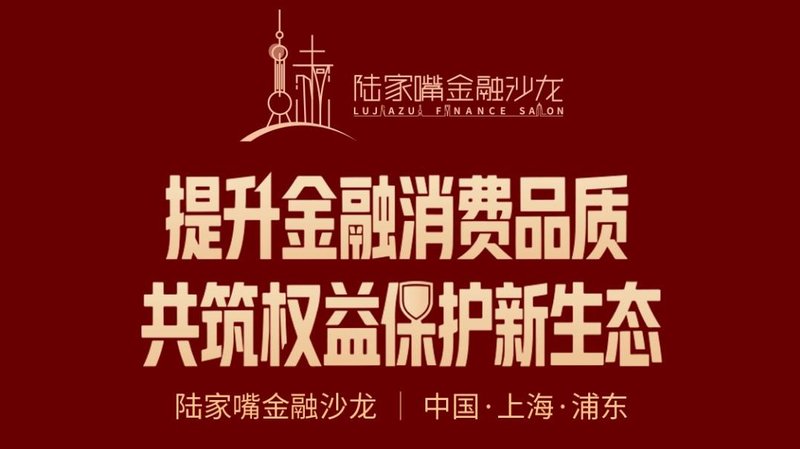 数字经济核心产业五年跨越:12.8%年均增速背后的技术逻辑与产业变革 IT技术 数字经济核心产业五年跨越:12.8%年均增速背后的技术逻辑与产业变革 IT技术 数字经济核心产业五年跨越:12.8%年均增速背后的技术逻辑与产业变革 IT技术 数字经济核心产业五年跨越:12.8%年均增速背后的技术逻辑与产业变革 IT技术 数字经济核心产业五年跨越:12.8%年均增速背后的技术逻辑与产业变革 IT技术 数字经济核心产业五年跨越:12.8%年均增速背后的技术逻辑与产业变革 IT技术 数字经济核心产业五年跨越:12.8%年均增速背后的技术逻辑与产业变革 IT技术