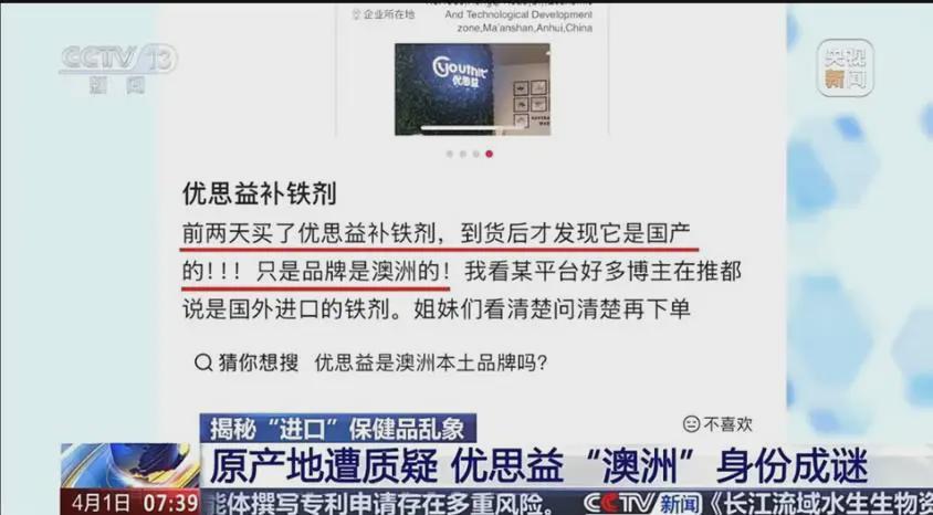 直播带货品控失守:董宇辉翻车事件背后的系统性缺陷与技术性复盘 新闻 直播带货品控失守:董宇辉翻车事件背后的系统性缺陷与技术性复盘 新闻 直播带货品控失守:董宇辉翻车事件背后的系统性缺陷与技术性复盘 新闻 直播带货品控失守:董宇辉翻车事件背后的系统性缺陷与技术性复盘 新闻 直播带货品控失守:董宇辉翻车事件背后的系统性缺陷与技术性复盘 新闻 直播带货品控失守:董宇辉翻车事件背后的系统性缺陷与技术性复盘 新闻 直播带货品控失守:董宇辉翻车事件背后的系统性缺陷与技术性复盘 新闻 直播带货品控失守:董宇辉翻车事件背后的系统性缺陷与技术性复盘 新闻 直播带货品控失守:董宇辉翻车事件背后的系统性缺陷与技术性复盘 新闻