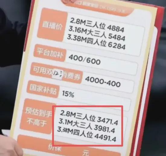 直播带货品控失守:董宇辉翻车事件背后的系统性缺陷与技术性复盘 新闻 直播带货品控失守:董宇辉翻车事件背后的系统性缺陷与技术性复盘 新闻 直播带货品控失守:董宇辉翻车事件背后的系统性缺陷与技术性复盘 新闻 直播带货品控失守:董宇辉翻车事件背后的系统性缺陷与技术性复盘 新闻 直播带货品控失守:董宇辉翻车事件背后的系统性缺陷与技术性复盘 新闻 直播带货品控失守:董宇辉翻车事件背后的系统性缺陷与技术性复盘 新闻 直播带货品控失守:董宇辉翻车事件背后的系统性缺陷与技术性复盘 新闻 直播带货品控失守:董宇辉翻车事件背后的系统性缺陷与技术性复盘 新闻 直播带货品控失守:董宇辉翻车事件背后的系统性缺陷与技术性复盘 新闻