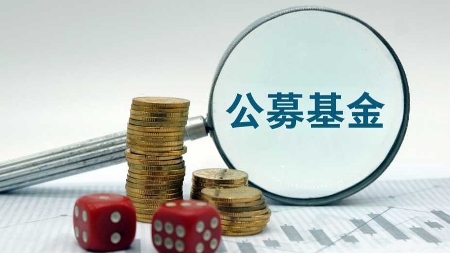 董秘的困境与破局：当“夹心层”终于有了底气 股票财经 董秘的困境与破局：当“夹心层”终于有了底气 股票财经 董秘的困境与破局：当“夹心层”终于有了底气 股票财经 董秘的困境与破局：当“夹心层”终于有了底气 股票财经 董秘的困境与破局：当“夹心层”终于有了底气 股票财经