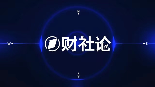  董秘的困境与破局：当“夹心层”终于有了底气 股票财经 董秘的困境与破局：当“夹心层”终于有了底气 股票财经 董秘的困境与破局：当“夹心层”终于有了底气 股票财经 董秘的困境与破局：当“夹心层”终于有了底气 股票财经 董秘的困境与破局：当“夹心层”终于有了底气 股票财经