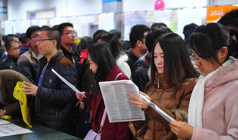 就业寒冬下的“隐性依赖”：1222万毕业生与18.9%失业率的深度剖析 新闻 就业寒冬下的“隐性依赖”：1222万毕业生与18.9%失业率的深度剖析 新闻 就业寒冬下的“隐性依赖”：1222万毕业生与18.9%失业率的深度剖析 新闻 就业寒冬下的“隐性依赖”：1222万毕业生与18.9%失业率的深度剖析 新闻 就业寒冬下的“隐性依赖”：1222万毕业生与18.9%失业率的深度剖析 新闻 就业寒冬下的“隐性依赖”：1222万毕业生与18.9%失业率的深度剖析 新闻 就业寒冬下的“隐性依赖”：1222万毕业生与18.9%失业率的深度剖析 新闻 就业寒冬下的“隐性依赖”：1222万毕业生与18.9%失业率的深度剖析 新闻 就业寒冬下的“隐性依赖”：1222万毕业生与18.9%失业率的深度剖析 新闻