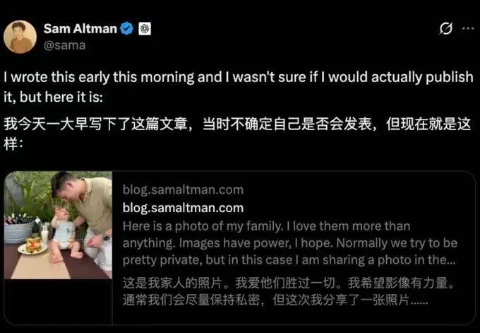  ChatGPT掌门人住所48小时两遭袭击：技术极客视角下的安全警示与深层分析 IT技术 ChatGPT掌门人住所48小时两遭袭击：技术极客视角下的安全警示与深层分析 IT技术 ChatGPT掌门人住所48小时两遭袭击：技术极客视角下的安全警示与深层分析 IT技术