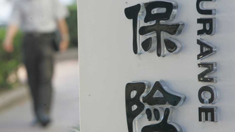 利率下行周期中的存款市场重构:银行负债结构调整的深层逻辑 股票财经 利率下行周期中的存款市场重构:银行负债结构调整的深层逻辑 股票财经 利率下行周期中的存款市场重构:银行负债结构调整的深层逻辑 股票财经