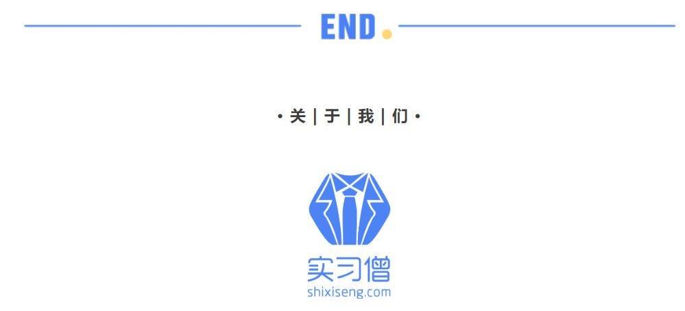  Gap Year技术拆解：从认知到落地的系统方法论 教育招生
