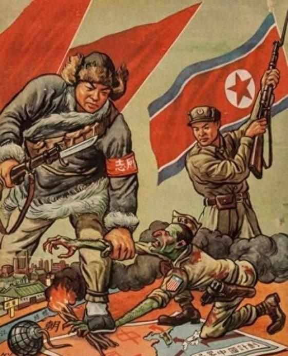 战术创新与后勤博弈：朝鲜战争中的组织力较量