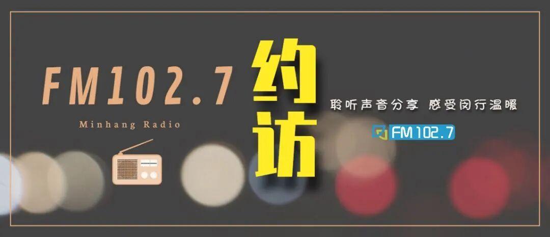 【技术拆解】深度解析老年人诈骗底层逻辑：这五个致命弱点，骗子比你更清楚