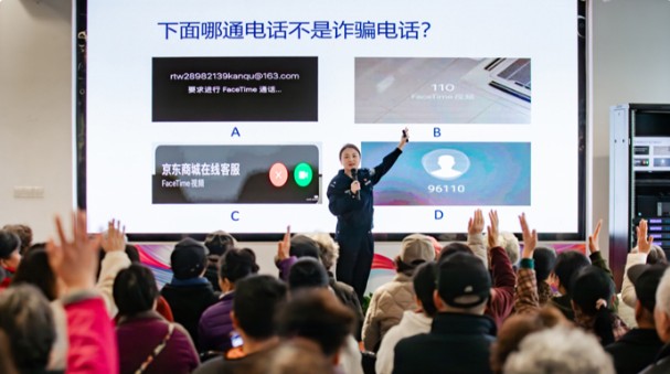 【技术拆解】深度解析老年人诈骗底层逻辑：这五个致命弱点，骗子比你更清楚 新闻 【技术拆解】深度解析老年人诈骗底层逻辑：这五个致命弱点，骗子比你更清楚 新闻 【技术拆解】深度解析老年人诈骗底层逻辑：这五个致命弱点，骗子比你更清楚 新闻