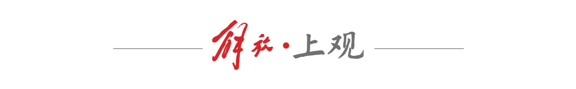  从“开业之石”到“核之光”：中国核能三十年技术突围与科普战略全解 汽车科技