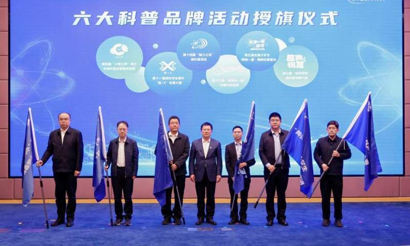  从“开业之石”到“核之光”：中国核能三十年技术突围与科普战略全解 汽车科技