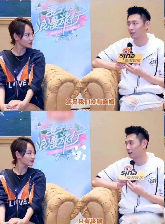  买超澄清与邵晴传闻背后：一场持续三年的婚变风波时间线全记录 娱乐新闻