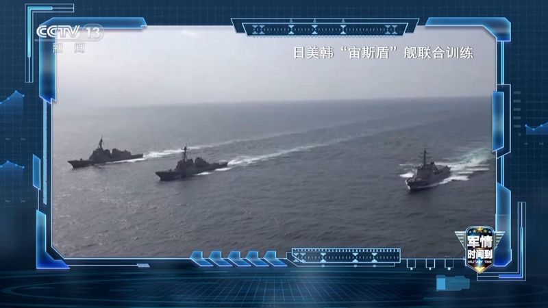 从防御到进攻:日本25式反舰导弹技术突破与战略意图深度解析 新闻 从防御到进攻:日本25式反舰导弹技术突破与战略意图深度解析 新闻 从防御到进攻:日本25式反舰导弹技术突破与战略意图深度解析 新闻