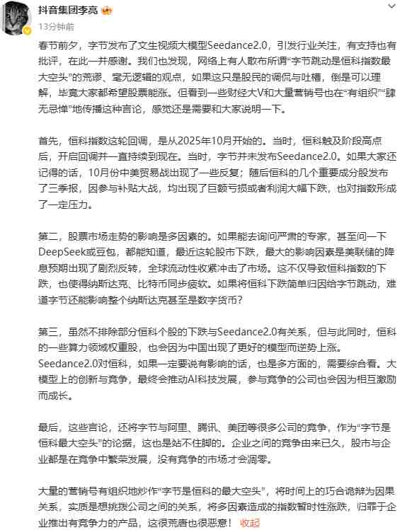 中柬“2+2”战略对话：多边合作框架下的制度性突破与地缘经济新格局 新闻 中柬“2+2”战略对话：多边合作框架下的制度性突破与地缘经济新格局 新闻