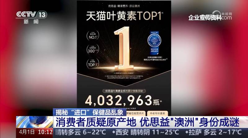  当信任碎了一地：带货主播为何选择“兜底”而非推诿？ 新闻 当信任碎了一地：带货主播为何选择“兜底”而非推诿？ 新闻 当信任碎了一地：带货主播为何选择“兜底”而非推诿？ 新闻 当信任碎了一地：带货主播为何选择“兜底”而非推诿？ 新闻 当信任碎了一地：带货主播为何选择“兜底”而非推诿？ 新闻