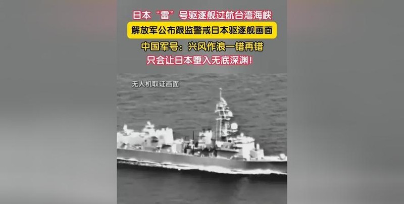  七十二小时：从挑衅到辞职，一个日本官员的“政治短命记” 新闻 七十二小时：从挑衅到辞职，一个日本官员的“政治短命记” 新闻 七十二小时：从挑衅到辞职，一个日本官员的“政治短命记” 新闻 七十二小时：从挑衅到辞职，一个日本官员的“政治短命记” 新闻 七十二小时：从挑衅到辞职，一个日本官员的“政治短命记” 新闻