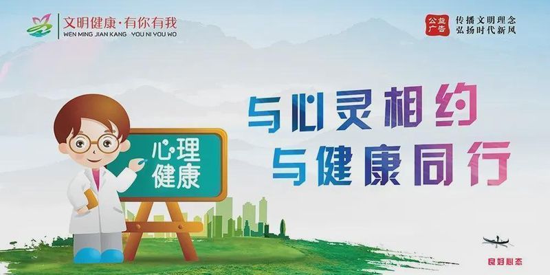 【收藏必读】2026年益阳中高考政策深度解读:制度设计、备考策略与升学路径全景分析 教育招生