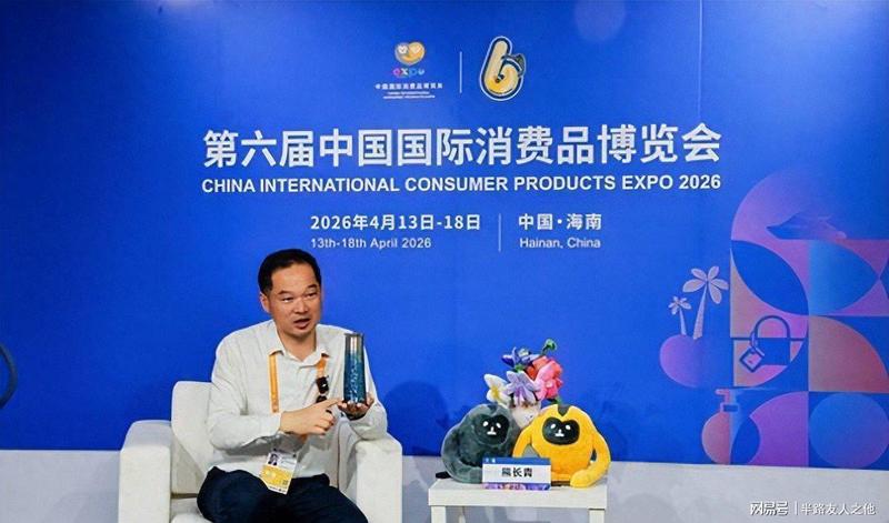 【深度拆解】从代工到定义标准:中国保温杯如何重塑全球饮水革命 股票财经 【深度拆解】从代工到定义标准:中国保温杯如何重塑全球饮水革命 股票财经 【深度拆解】从代工到定义标准:中国保温杯如何重塑全球饮水革命 股票财经
