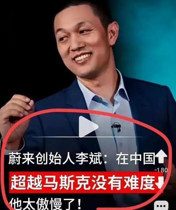 两个倔强男人的十年:对的人,终会在终点相遇 汽车科技