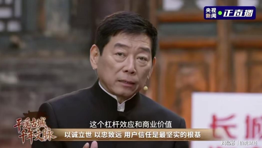 从日昇昌到长城汽车：契约精神如何成为工业文明的底层代码 汽车科技 从日昇昌到长城汽车：契约精神如何成为工业文明的底层代码 汽车科技 从日昇昌到长城汽车：契约精神如何成为工业文明的底层代码 汽车科技